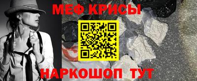 гидропоника Коммунар