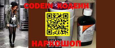 гидропоника Коммунар