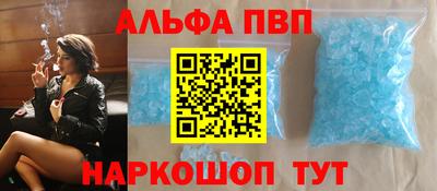 гидропоника Коммунар
