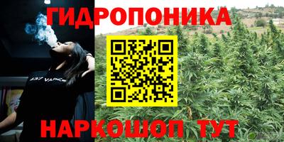 наркотики Конаково