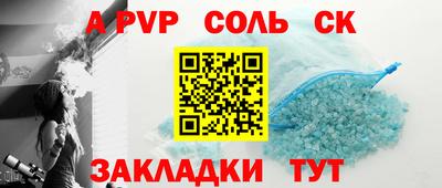 гидропоника Коммунар