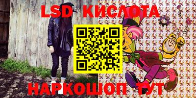 гидропоника Коммунар