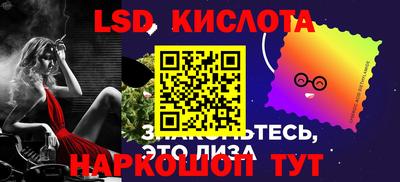 гидропоника Коммунар