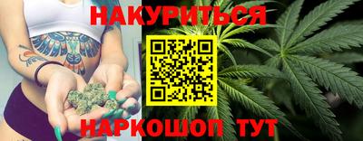 гидропоника Коммунар