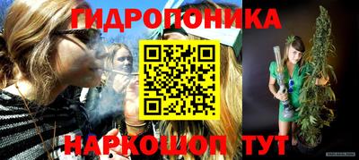 спиды Комсомольск-на-Амуре