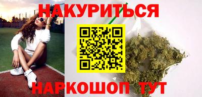гидропоника Коммунар