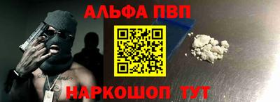 спиды Комсомольск-на-Амуре