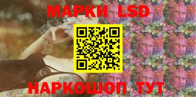 гидропоника Коммунар