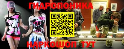 спиды Комсомольск-на-Амуре