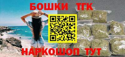 гидропоника Коммунар