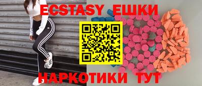 гидропоника Коммунар