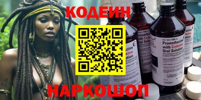 гидропоника Коммунар