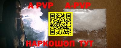 гидропоника Коммунар
