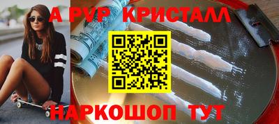 гидропоника Коммунар