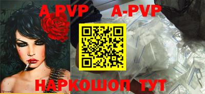 гидропоника Коммунар