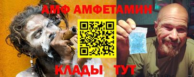 гидропоника Коммунар