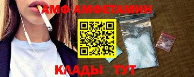 наркотики Конаково