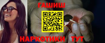 спиды Комсомольск-на-Амуре