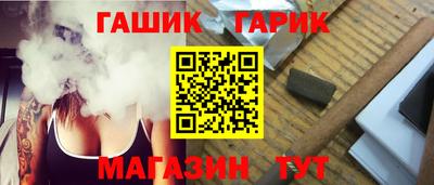 наркотики Конаково