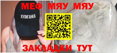 наркотики Конаково