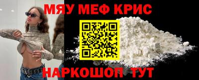 наркотики Конаково